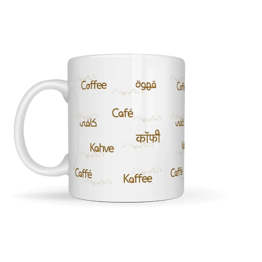 Coffee Mug - Multiple Languages, left view