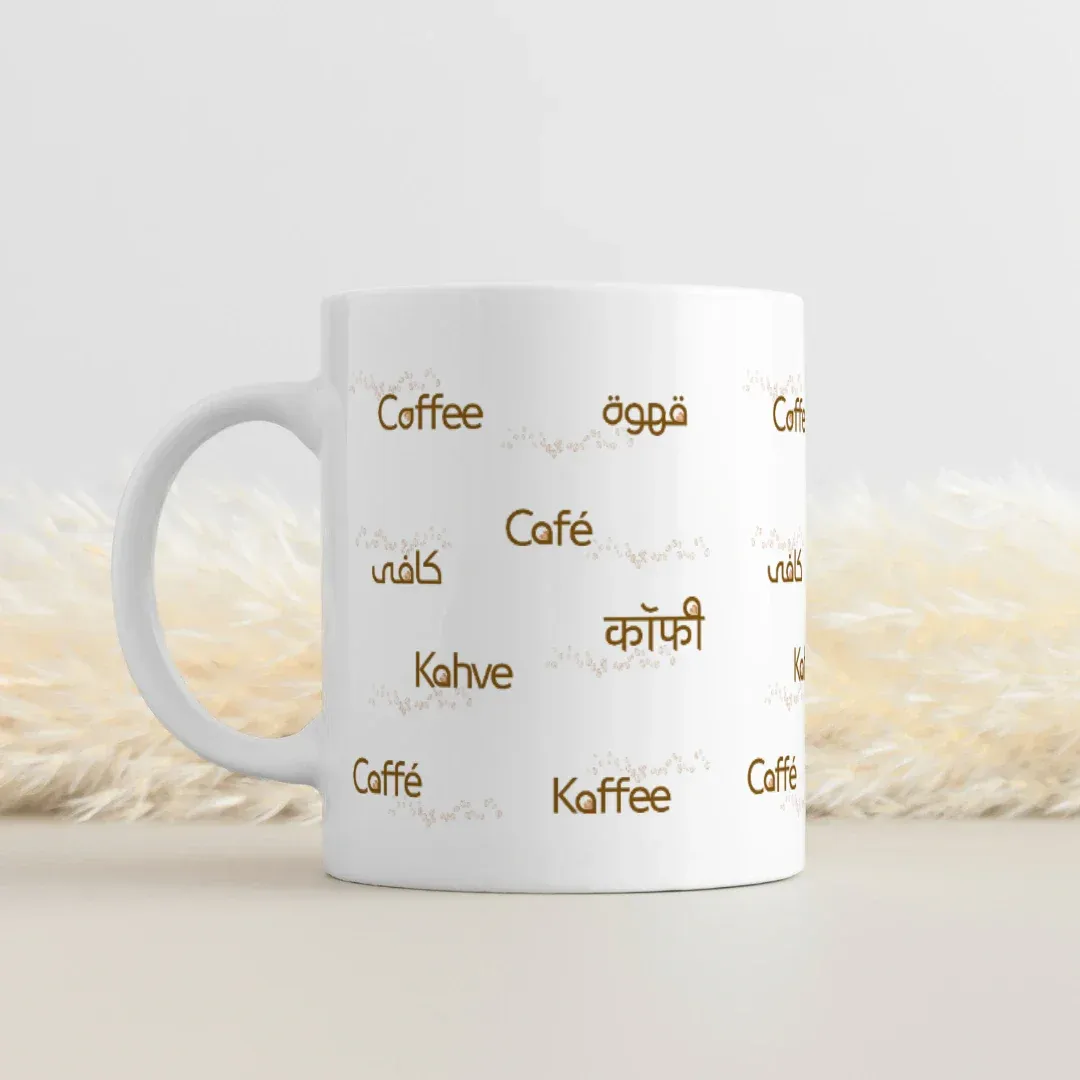 Coffee Mug - Multiple Languages, lifestyle view