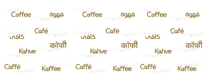 Coffee Mug - Multiple Languages, design view