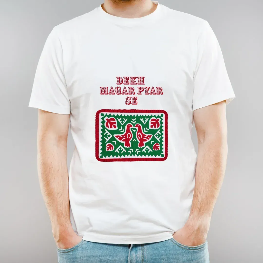 Dekh magar pyar se - Cool Desi Tee - For Men &amp; Women, studio view